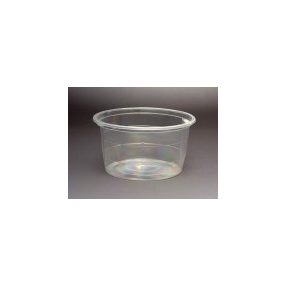 PU kocsonyás Kerek 500 ml ALJ víztiszta